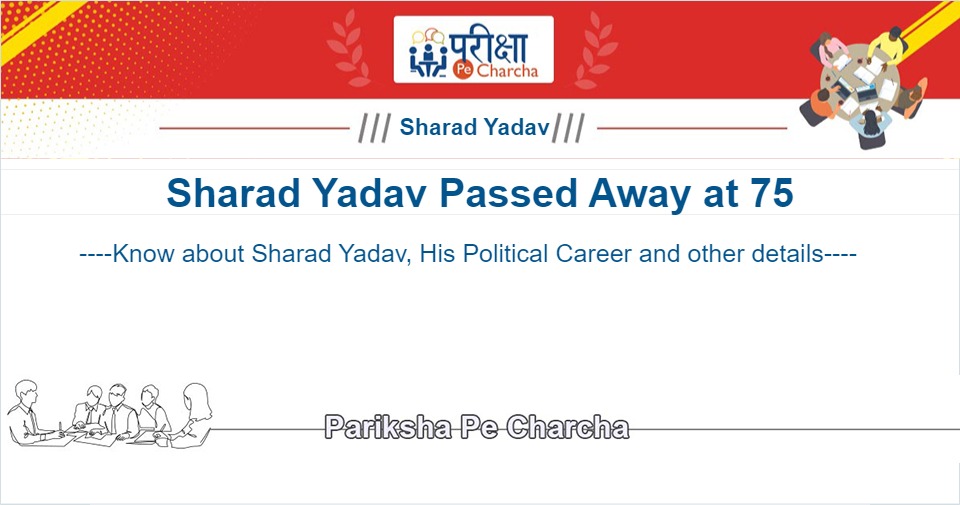 Sharad Yadav Passed Away
