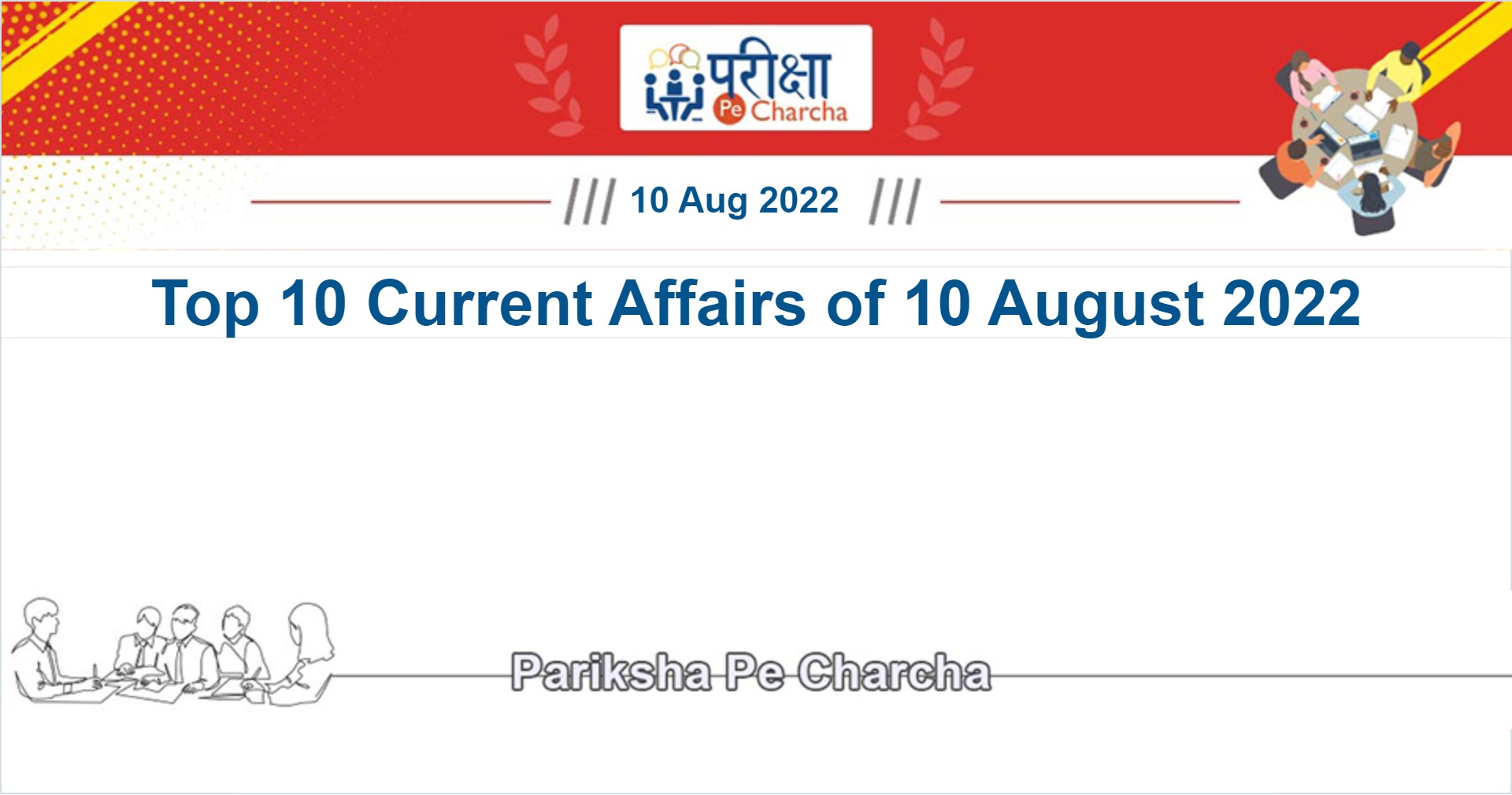 Top 10 Current Affairs Of 10 August 2022 In Hindi And English