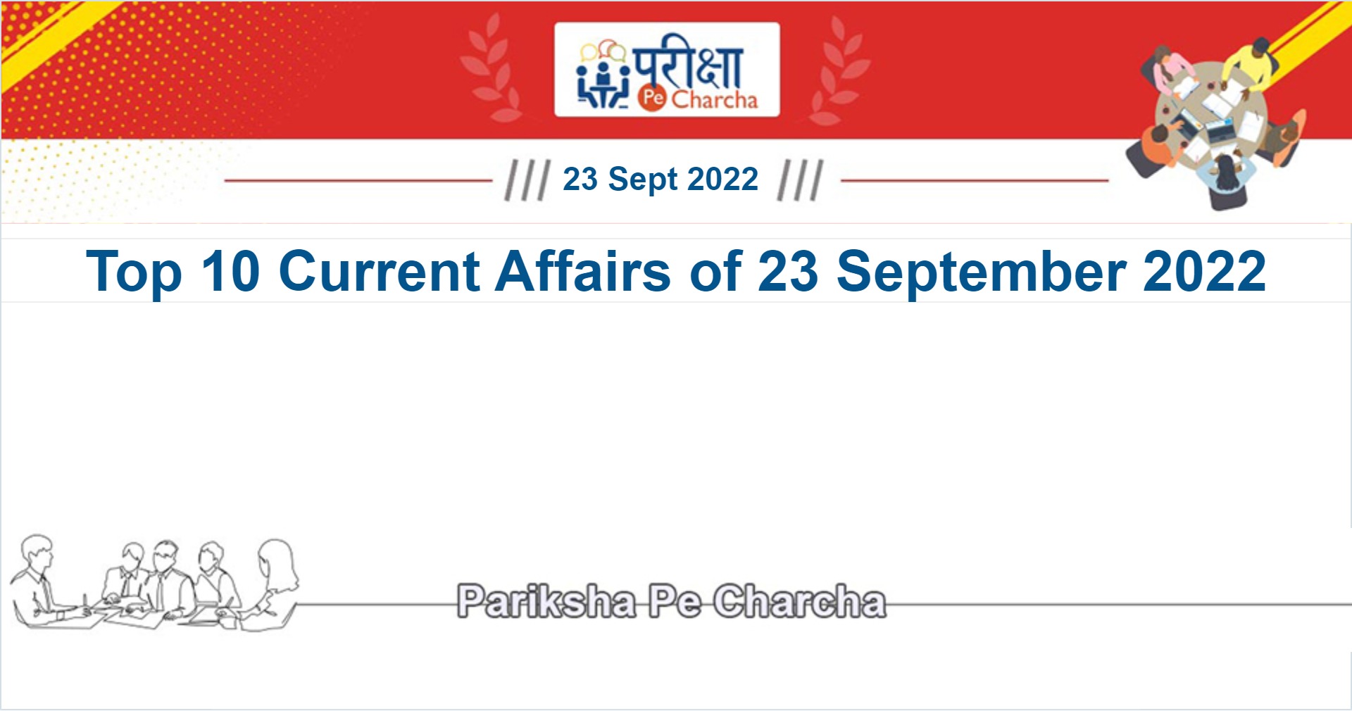Current Affairs of 23 September 2022 in English and Hindi